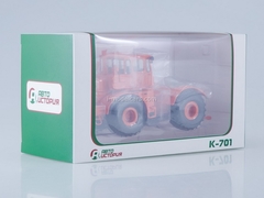 Tractor K-701 Kirovets orange 1:43 AutoHistory