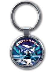 Купить брелок Северный Флот - Магазин тельняшек.руБрелок ВМФ 