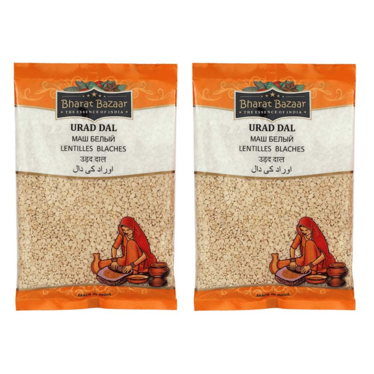 лавровый лист / bharat bazaar, 25 гр. черная соль в мельнице kala namak lunn, индия, 120 г акция специи. манго базар интернет магазин. Bharat bazaar чай. Bharat bazaar.