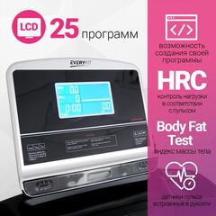Беговая дорожка EveryFit 75005