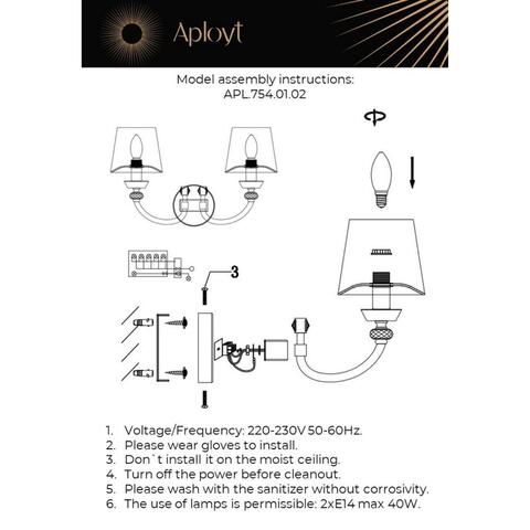 Настенный светильник Aployt Gay APL.754.01.02