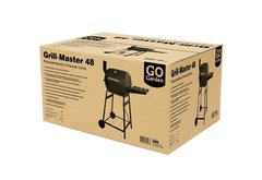 Гриль Go Garden Grill-Master 48 (50141)