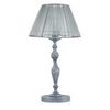 Настольная лампа Maytoni Monsoon ARM154-TL-01-S