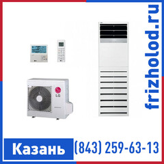 Колонная сплит-система LG UP48WC.NT1R0/UU49WC1.U31R0