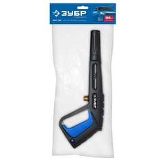 ЗУБР пистолет для минимоек МИГ-280 (70410-280)