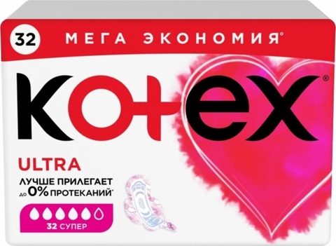 Прокладки KOTEX Quadro Super 28 шт РОССИЯ