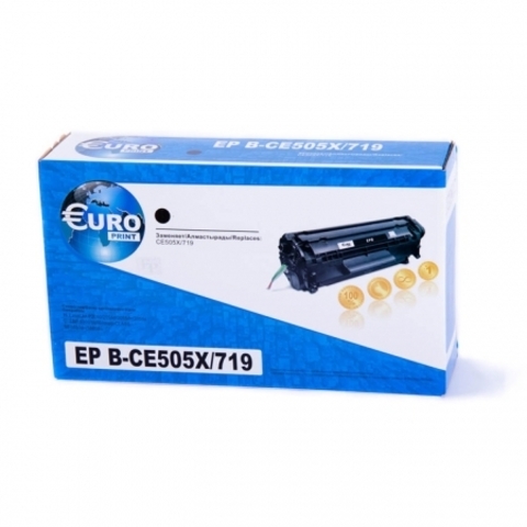 Картридж лазерный EuroPrint  CE505X /Canon 719H черный (black), до 6500 стр. - купить в компании MAKtorg