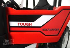 Трактор B222CP с дистанционным управлением