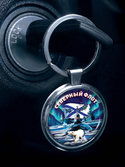 Купить Брелок ВМФ 