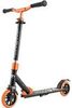 Детский складной самокат Tech Team Jogger 145