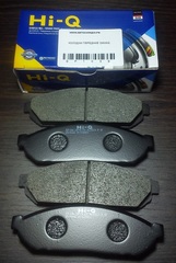 КОЛОДКИ ПЕРЕДНИЕ DAMAS