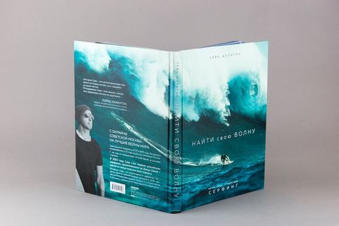 Книга 