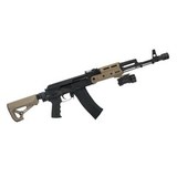 Выносная планка Picatinny на M-LOK, Fab Defense