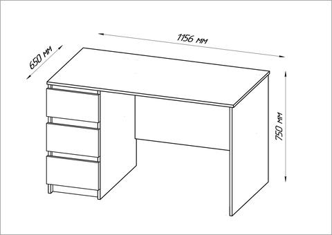 Стол письменный 3 ящика Кастор