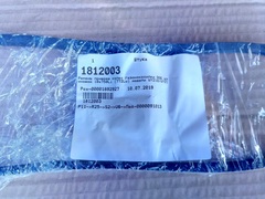 Ремень клиновой DDE 10x750Li (772Lw) модели WYZ18/WYZ18H2-13 (1812003)