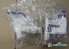 Кран шаровой / LEVER АРТ: 596-713