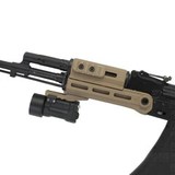 Выносная планка Picatinny на M-LOK, Fab Defense