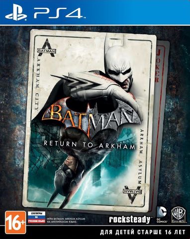 Batman: Return to Arkham (диск для PS4, интерфейс и субтитры на русском языке)