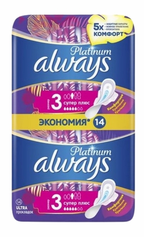 Прокладки ALWAYS Platinum Collection Super Plus Duo 14 шт