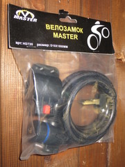 Кабельный замок, 10мм*180см, с кронштейном