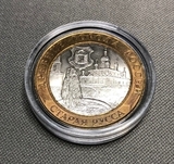 Б007_3 2002 10 рублей Старая Русса СПМД UNC х 1 шт.