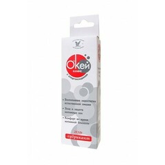 Гель-лубрикант с хлоргексидином Биоритм 