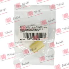 Ролик отделения бумаги Samsung ML-3310 JC73-00328A