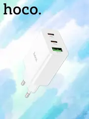 Зарядное устройство C99A 1xUSB + 2xType-C выход