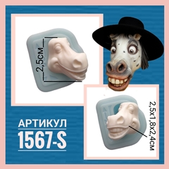 1567-S Молд силиконовый непищевой 