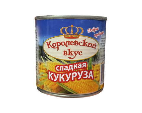 Кукуруза сладкая Королевский Вкус 425мл