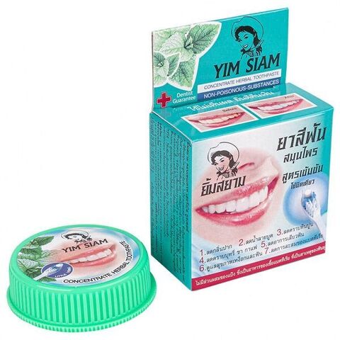 КОНЦЕНТРИРОВАННАЯ растительная зубная паста, YIM SIAM Concentrated Herbal Toothpaste, Saffron Laboratories, 25 г.
