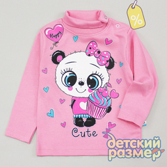 Уценка | Джемпер