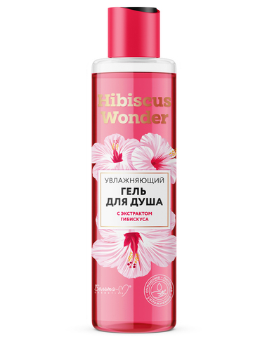 Белита-М Hibiscus Wonder Гель для душа Увлажняющий с экстрактом гибискуса 200г