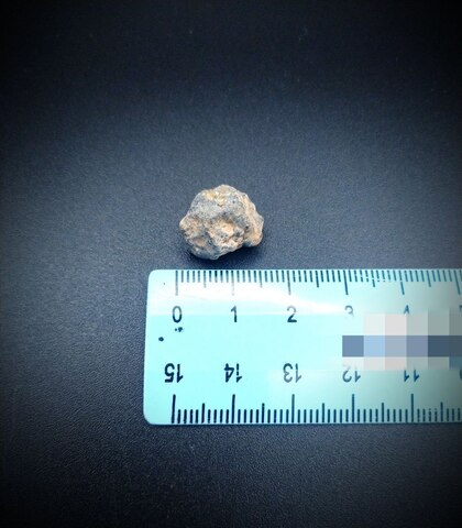 Лунный метеорит Bechar 003