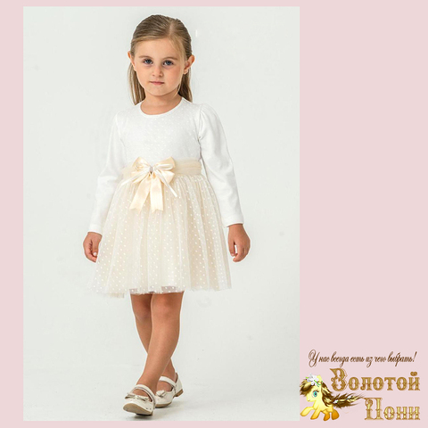Платье нарядное д (2-4) 251125-SD976
