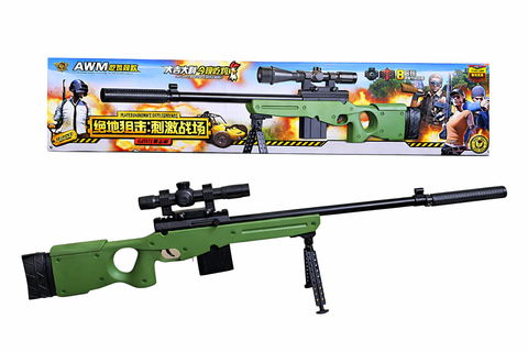 Снайперская Винтовка 96см в кор .