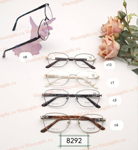 Оправа очков Alanie A8292 Алания