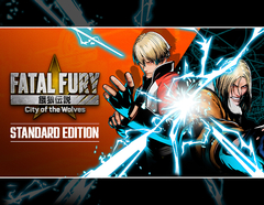 Fatal Fury: City of the Wolves - Standard Edition (для ПК, цифровой код доступа)