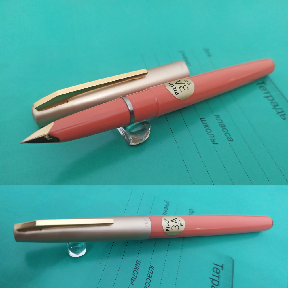 Перьевая ручка Pilot 3A, Япония - Южная Корея, 1970-80 гг. Перо EF, заправка пипеткой. Корпус пластик.