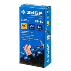 ЗУБР СТ-34, 3/4?, трубная струбцина (32305-34)