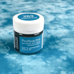 Цвет 263 адриатика (ProReactive)