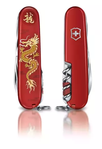 Нож складной Victorinox Huntsman Year of the Dragon LE 2024 (1.3714.E13)