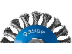 ЗУБР 100 мм, жгутированная стальная проволока 0.5 мм, коническая щетка-крацовка для УШМ, Профессионал (35269-100)