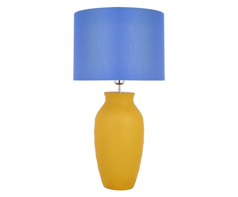 Лампа настольная Valditaro FRL142340.02/Mustarda