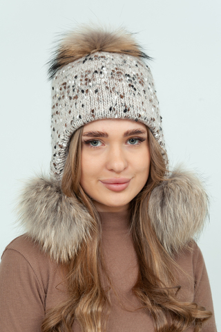 8690 Ушанка ИН.