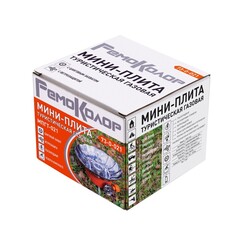 73-0-021 Мини-плита туристическая газовая к цанговому баллону, с пьезоподжигом, с ветрозащитой, круглая., (шт (РемоКолор)