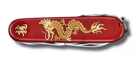 Нож складной Victorinox Huntsman Year of the Dragon LE 2024 (1.3714.E13)