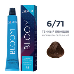 Крем-краска для волос Harizma Bloom 6/71, темный блондин - коричнево-пепельный, 100 мл (h30671)