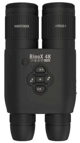 Бинокль ATN Binox HD - отзывы и подробности о модели