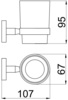 Allen Brau Priority 6.31002-BN Стакан, цвет: белый, никель